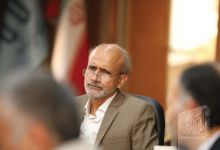 گزارش تصویری برگزاری شب علم